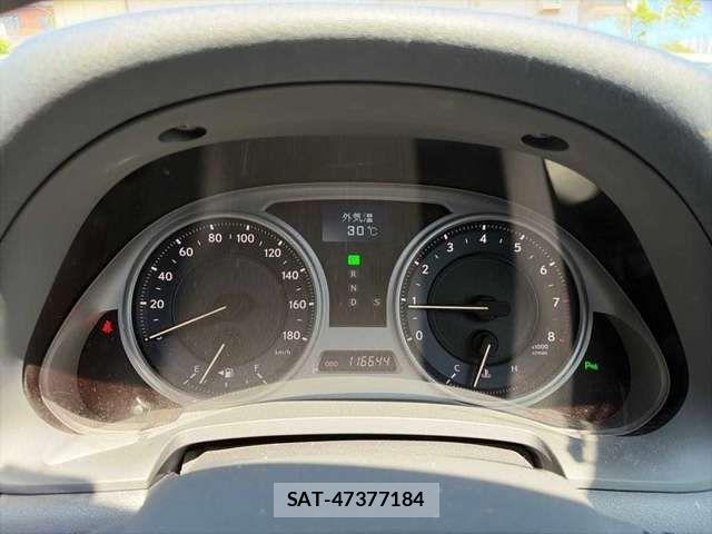 Lexus IS 2008-11 8208356-7