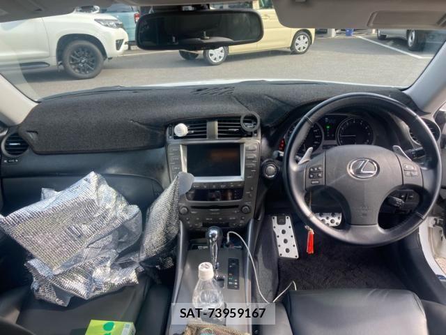 Lexus IS 2007-09 8230605-16