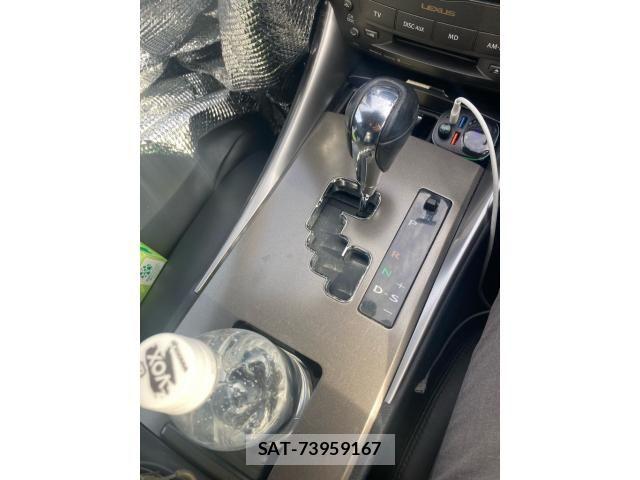 Lexus IS 2007-09 8230605-20