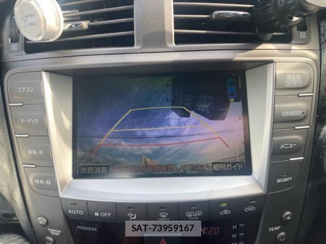 Lexus IS 2007-09 8230605-22