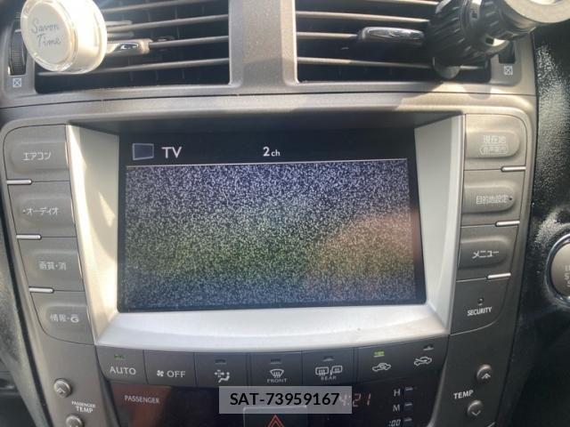 Lexus IS 2007-09 8230605-23