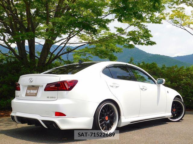 Lexus IS 2011-03 8245712-12