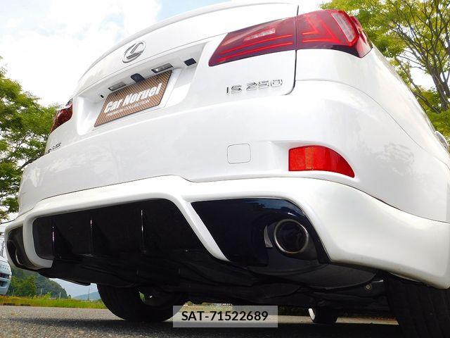 Lexus IS 2011-03 8245712-19