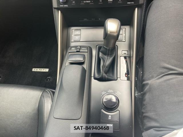 Lexus IS 2013-11 8245710-18