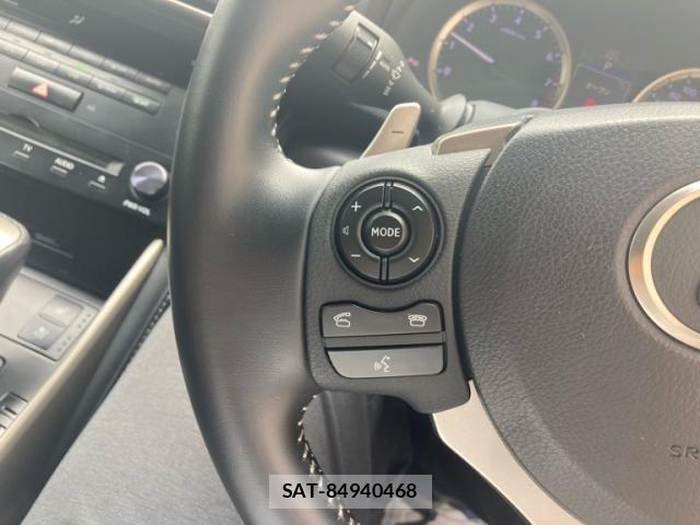 Lexus IS 2013-11 8245710-20
