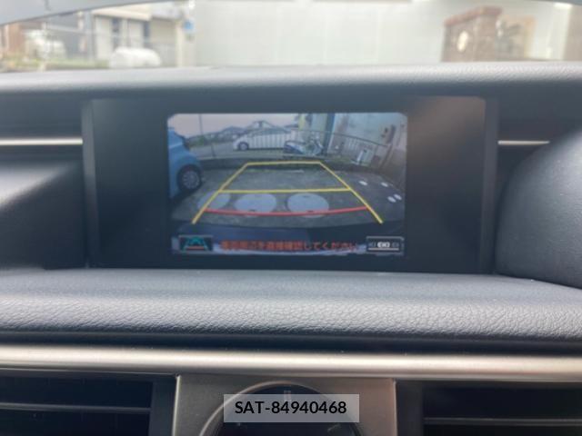 Lexus IS 2013-11 8245710-22