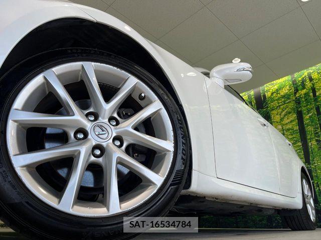 Lexus IS 2010-10 8315173-12