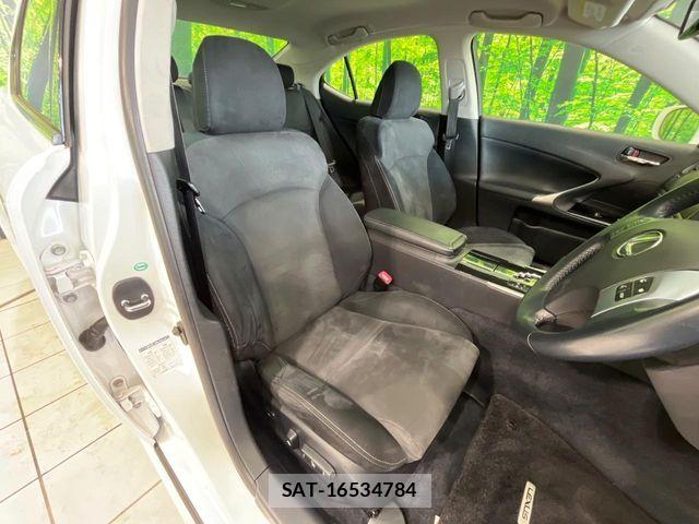 Lexus IS 2010-10 8315173-7