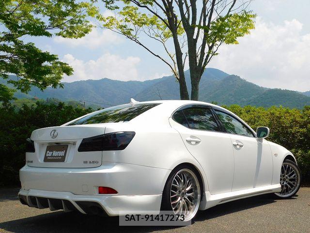 Lexus IS 2008-03 8336536-14