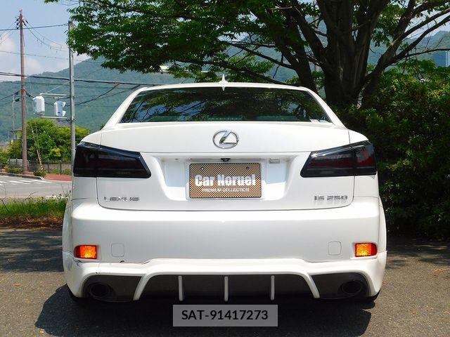 Lexus IS 2008-03 8336536-15