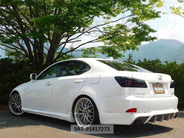 Lexus IS 2008-03 8336536-16