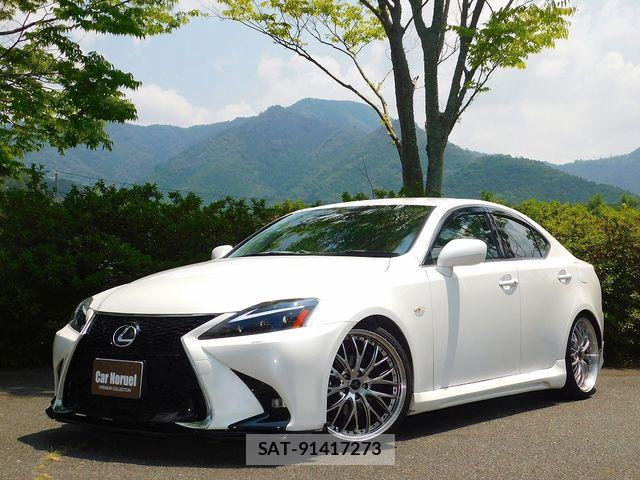 Lexus IS 2008-03 8336536-3
