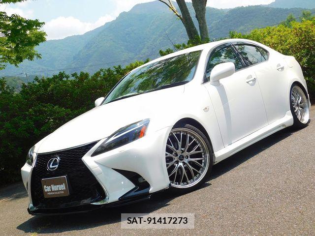 Lexus IS 2008-03 8336536-4