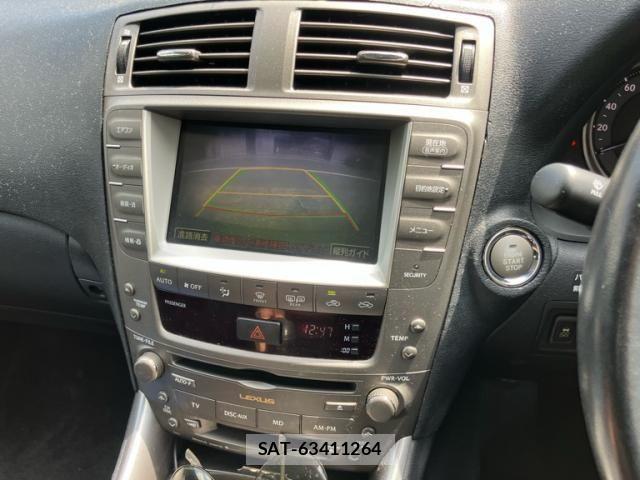 Lexus IS 2006-09 8366711-26