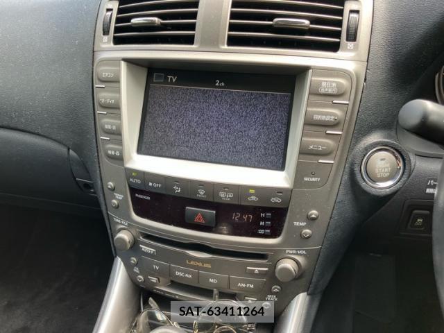 Lexus IS 2006-09 8366711-27