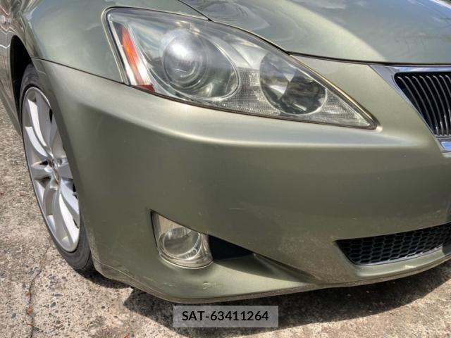 Lexus IS 2006-09 8366711-3
