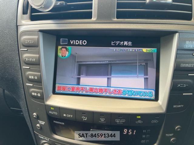 Lexus IS 2008-01 8366713-26