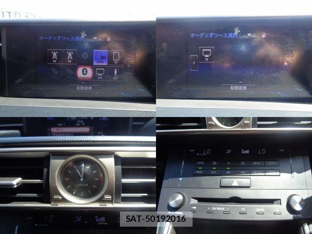 Lexus IS 2014-08 8457803-22