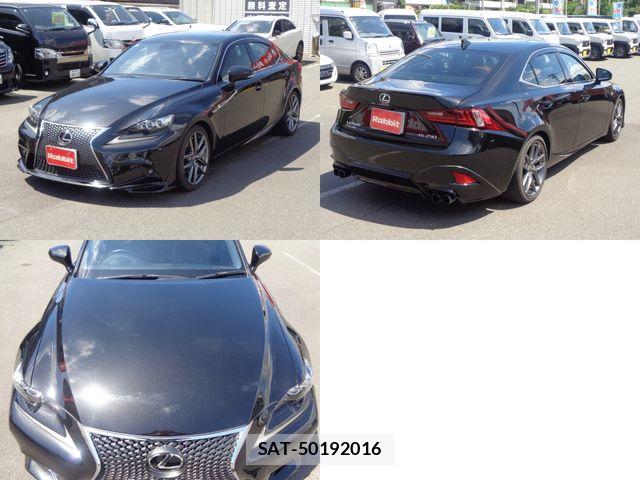 Lexus IS 2014-08 8457803-4