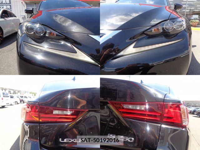 Lexus IS 2014-08 8457803-6