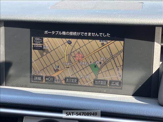 Lexus IS 2013-08 8485636-2