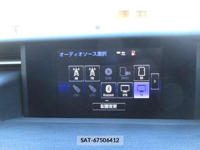 Lexus IS 2013-07 8525503-15