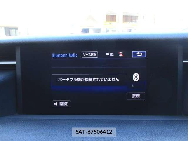 Lexus IS 2013-07 8525503-17