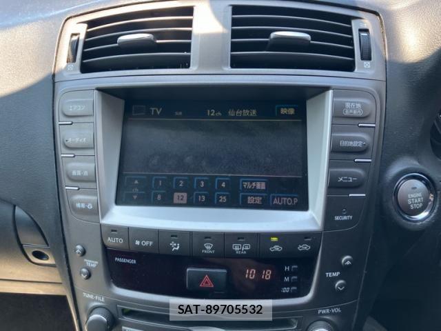 Lexus IS 2006-10 8562424-24