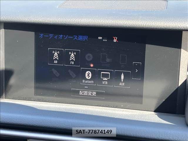 Lexus IS 2013-07 8627463-4