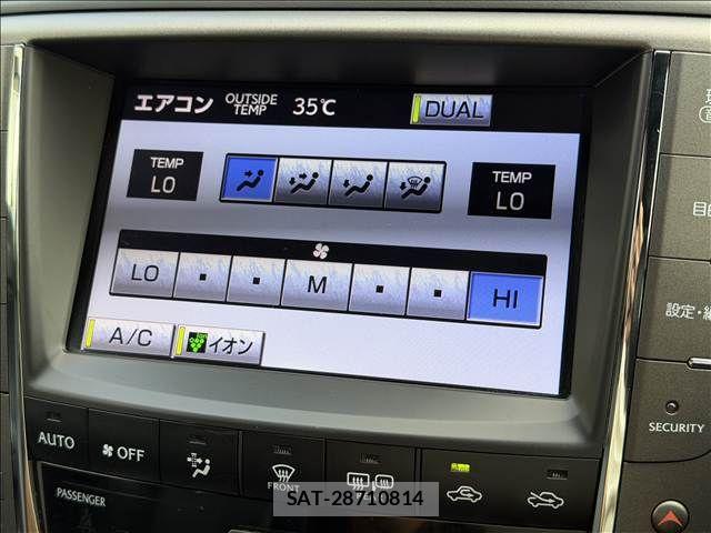 Lexus IS 2011-10 8627465-12