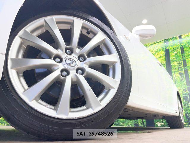 Lexus IS 2007-11 8627464-12