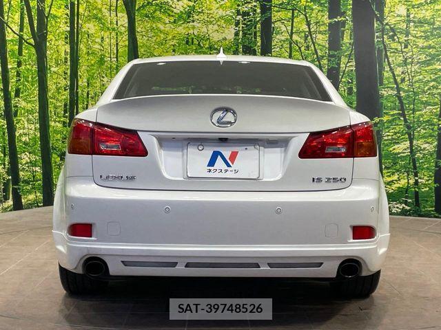 Lexus IS 2007-11 8627464-14