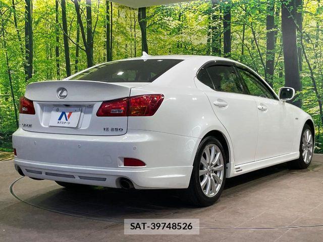 Lexus IS 2007-11 8627464-16