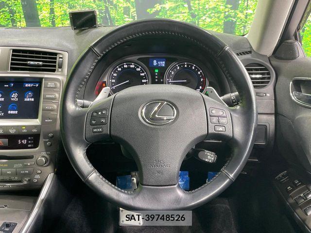 Lexus IS 2007-11 8627464-7