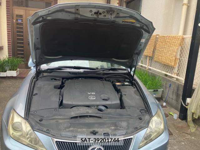 Lexus IS 2006-01 8666391-11