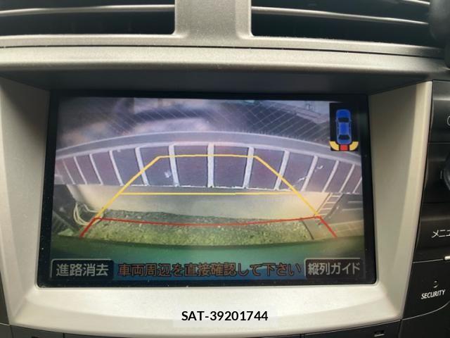 Lexus IS 2006-01 8666391-20
