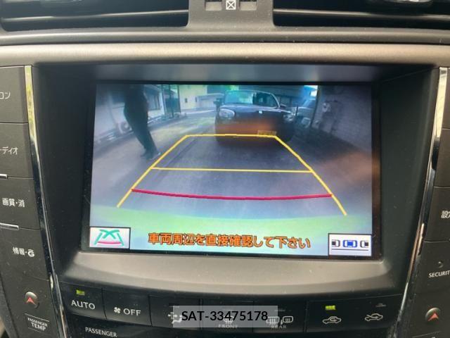 Lexus IS 2011-11 8743395-18
