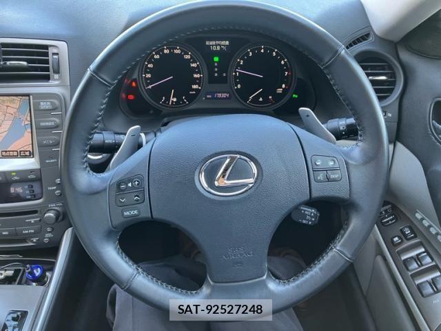 Lexus IS 2007-05 8743398-13