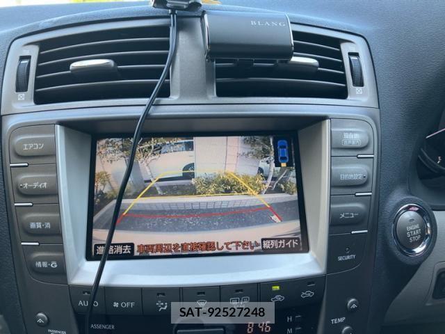 Lexus IS 2007-05 8743398-15