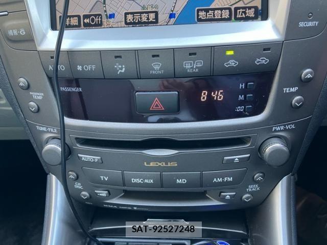Lexus IS 2007-05 8743398-17