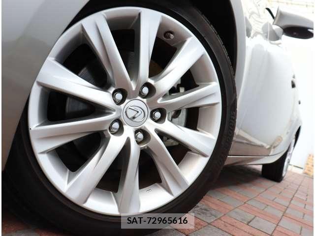 Lexus IS 2014-07 8880489-11