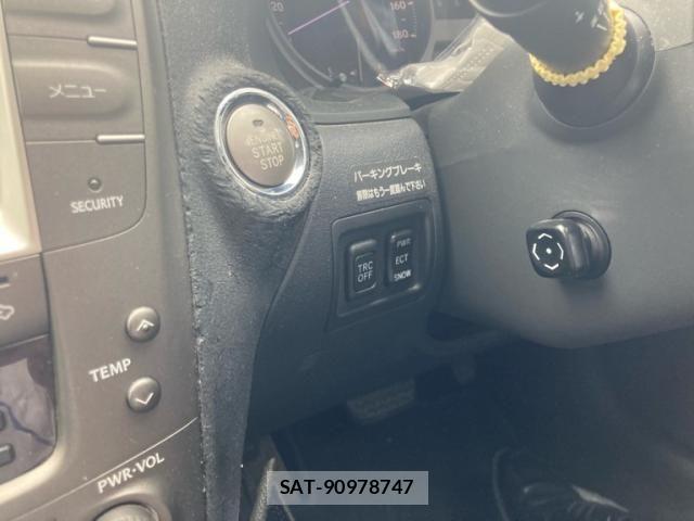 Lexus IS 2006-04 8883841-23