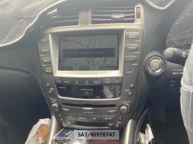 Lexus IS 2006-04 8883841-25