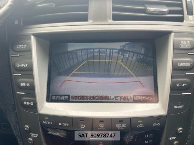 Lexus IS 2006-04 8883841-26