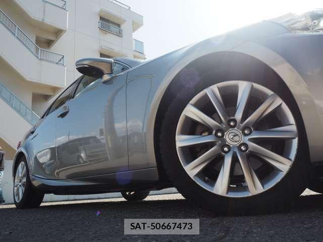 Lexus IS 2013-06 7328013-6