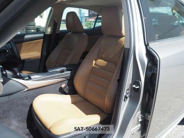 Lexus IS 2013-06 7328013-8