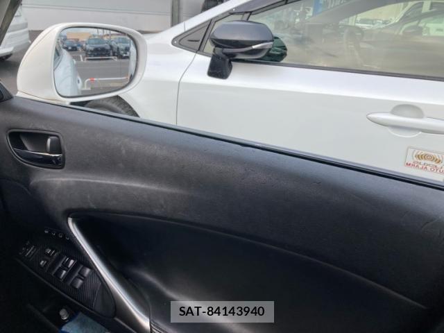 Lexus IS 2005-11 7617637-19
