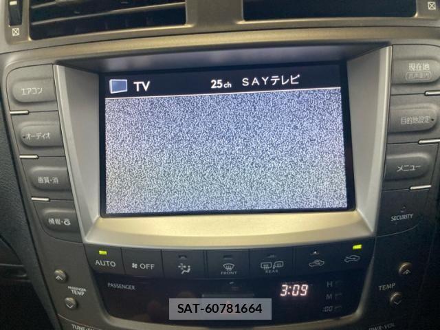 Lexus IS 2008-04 7617636-25