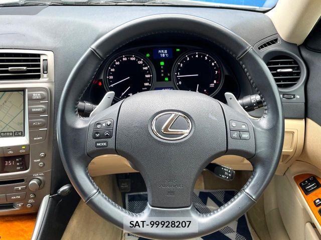 Lexus IS 2007-01 7725042-10