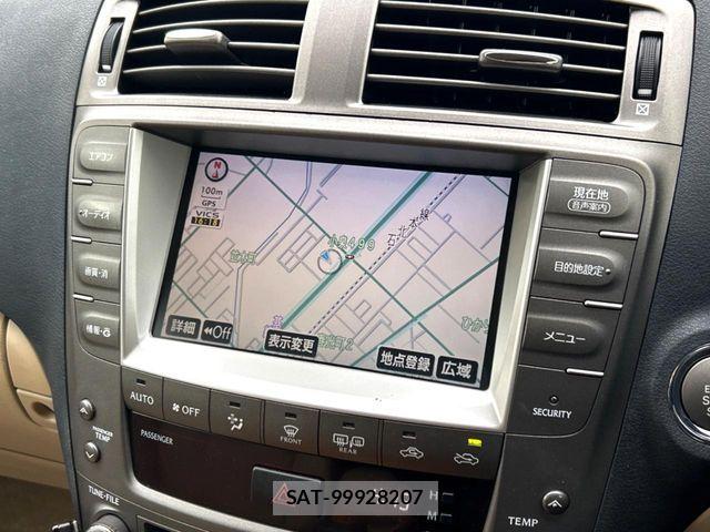 Lexus IS 2007-01 7725042-3